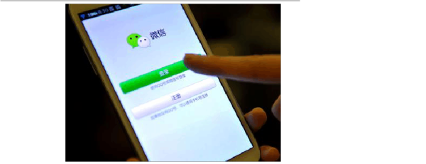 必須掌握的28條微信營銷技巧 移動終端設(shè)備銷售實(shí)戰(zhàn)指南