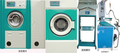 凱里e干洗 移動(dòng)終端設(shè)備如何重塑本地生活服務(wù)新體驗(yàn)