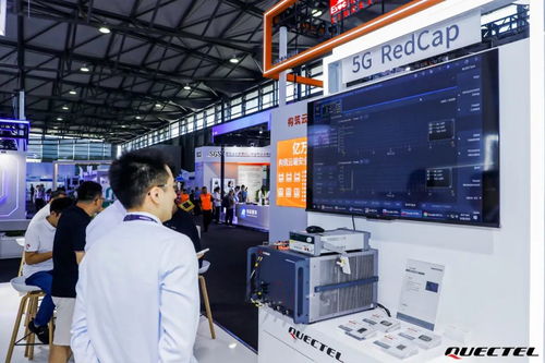 MWC上海展直擊 移遠(yuǎn)通信攜前沿新品亮相，為物聯(lián)網(wǎng)終端注入強(qiáng)勁動(dòng)能
