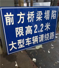 交通安全設(shè)施 批發(fā)、供應(yīng)與工程應(yīng)用概覽